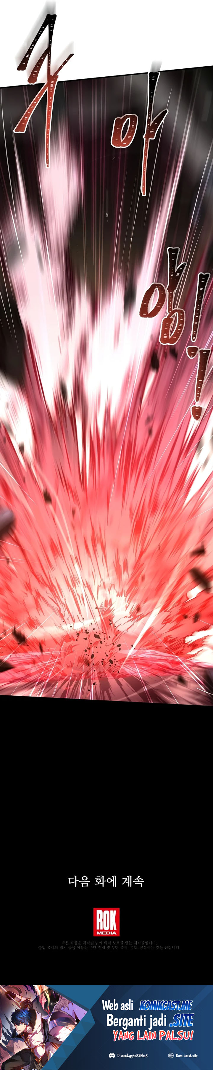 Return of The Greatest Lancer Chapter 78 Gambar 32