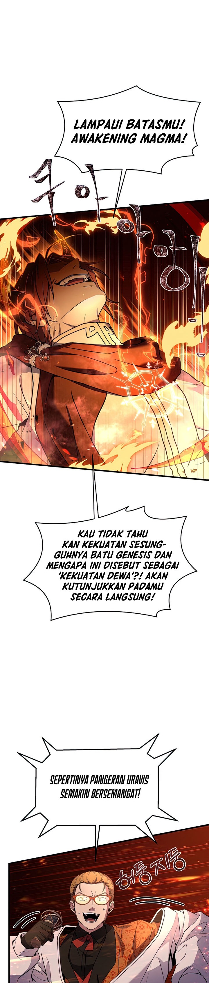 Return of The Greatest Lancer Chapter 77 Gambar 19