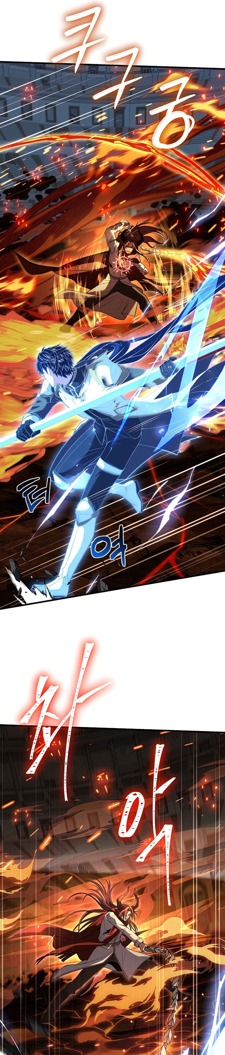 Return of The Greatest Lancer Chapter 77 Gambar 30