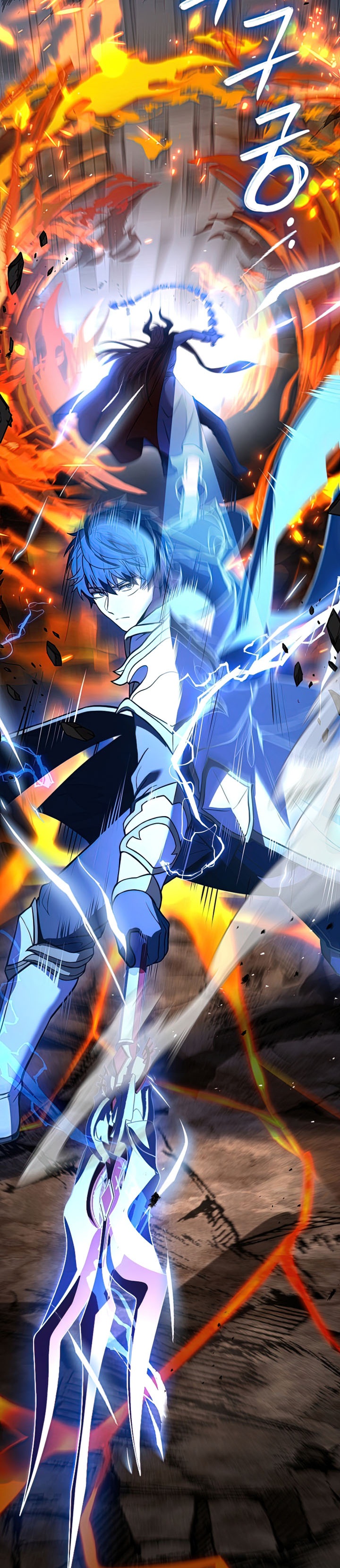 Return of The Greatest Lancer Chapter 77 Gambar 40