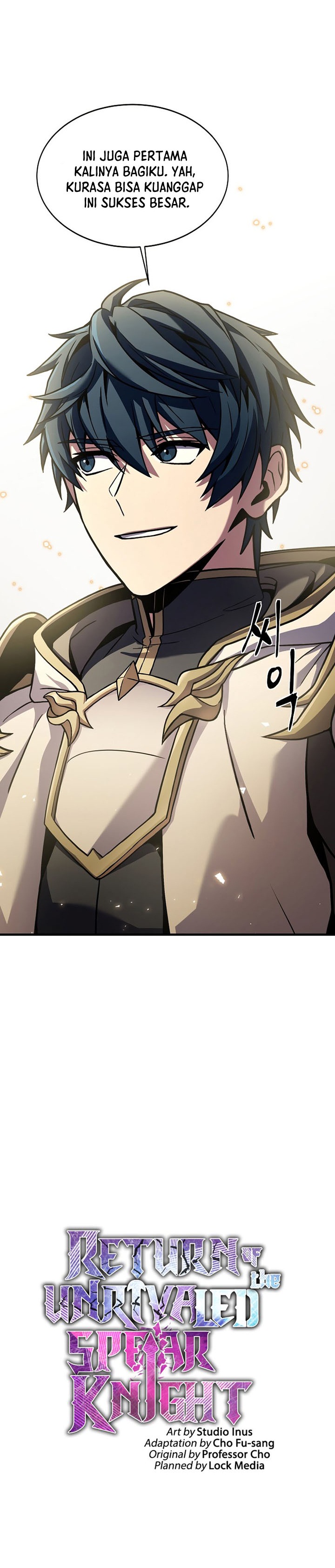 Return of The Greatest Lancer Chapter 75 Gambar 12