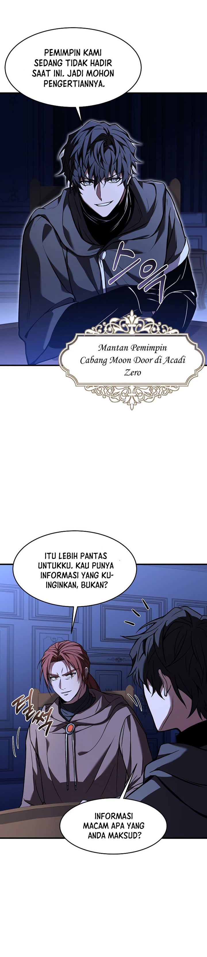 Return of The Greatest Lancer Chapter 75 Gambar 19