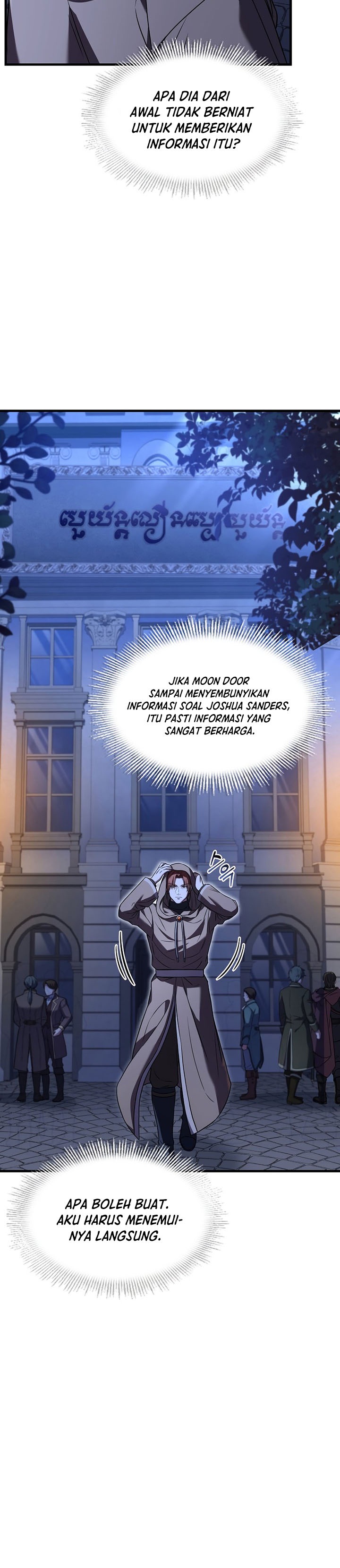 Return of The Greatest Lancer Chapter 75 Gambar 23