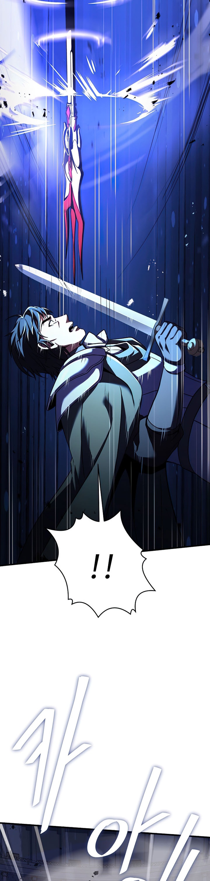 Return of The Greatest Lancer Chapter 71 Gambar 15
