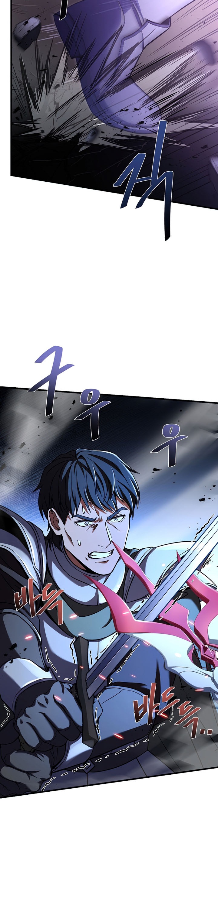 Return of The Greatest Lancer Chapter 71 Gambar 17