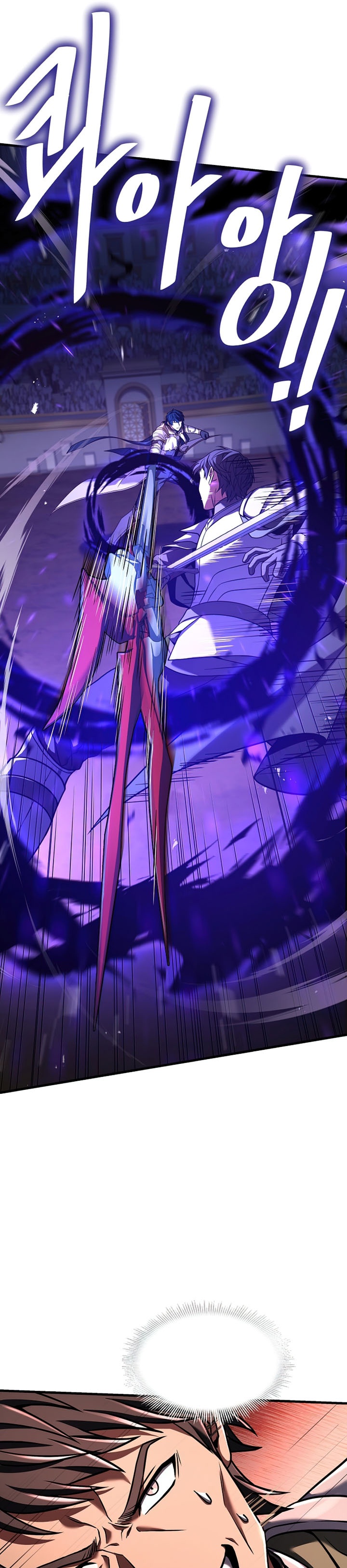 Return of The Greatest Lancer Chapter 71 Gambar 22