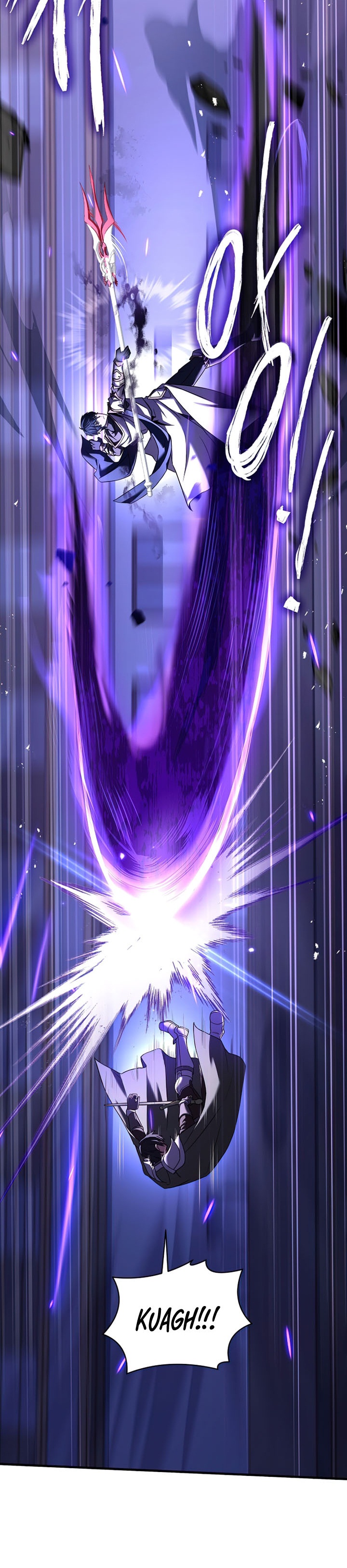 Return of The Greatest Lancer Chapter 71 Gambar 25