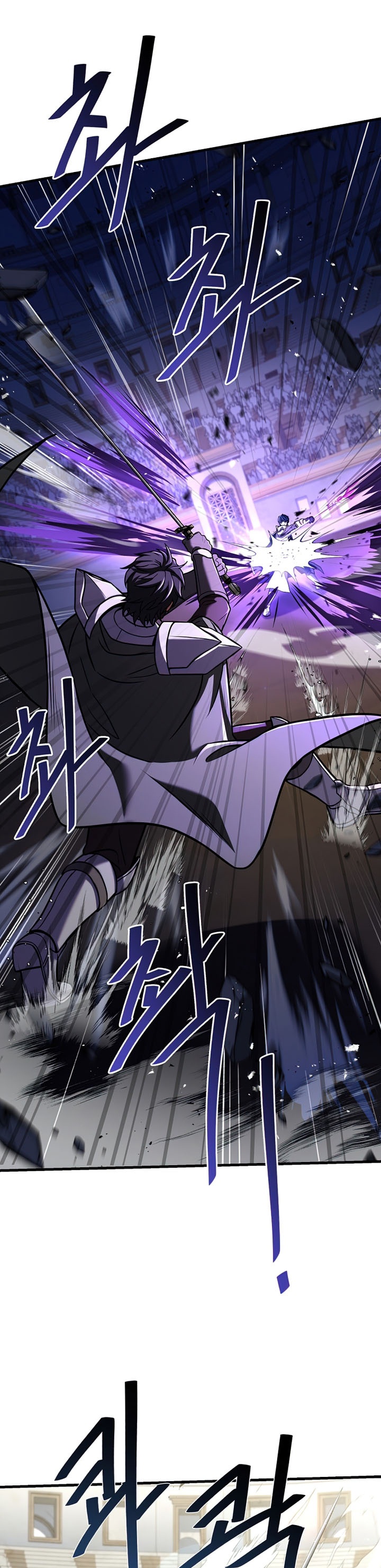 Return of The Greatest Lancer Chapter 71 Gambar 26