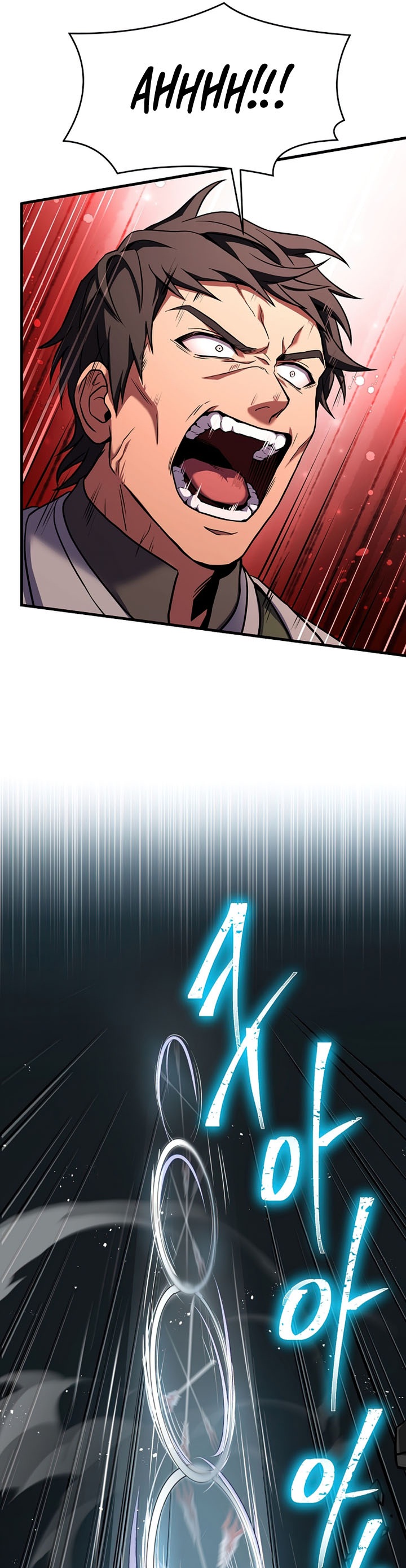 Return of The Greatest Lancer Chapter 71 Gambar 38