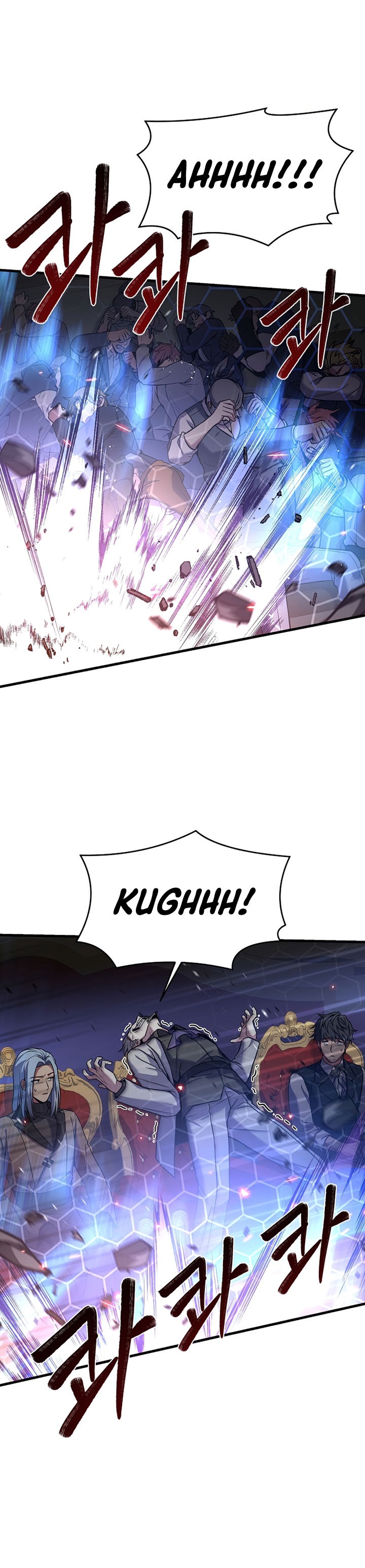 Return of The Greatest Lancer Chapter 71 Gambar 45