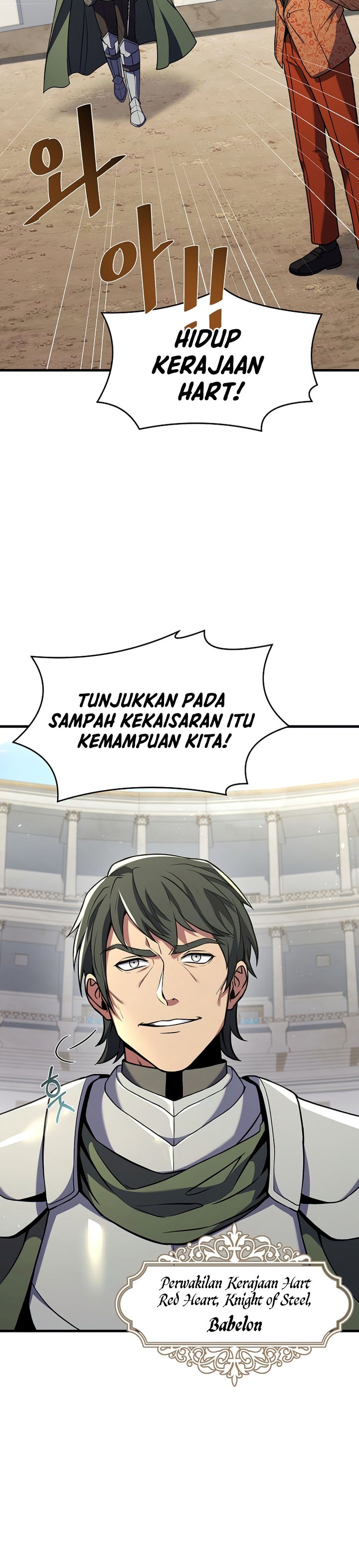 Return of The Greatest Lancer Chapter 71 Gambar 5