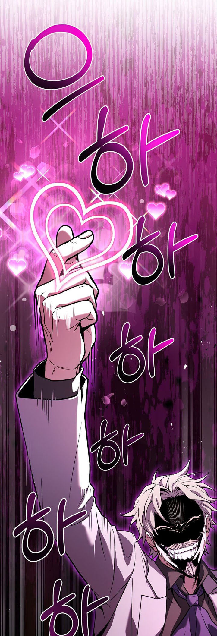 Return of The Greatest Lancer Chapter 71 Gambar 54