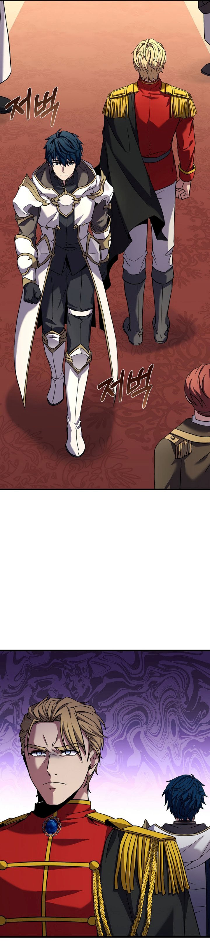 Return of The Greatest Lancer Chapter 70 Gambar 6