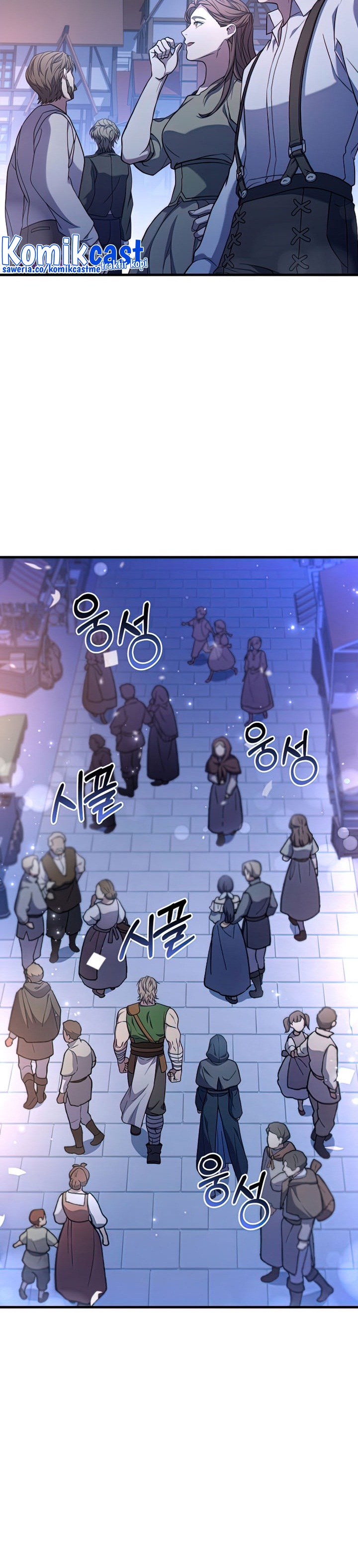 Return of The Greatest Lancer Chapter 69 Gambar 13