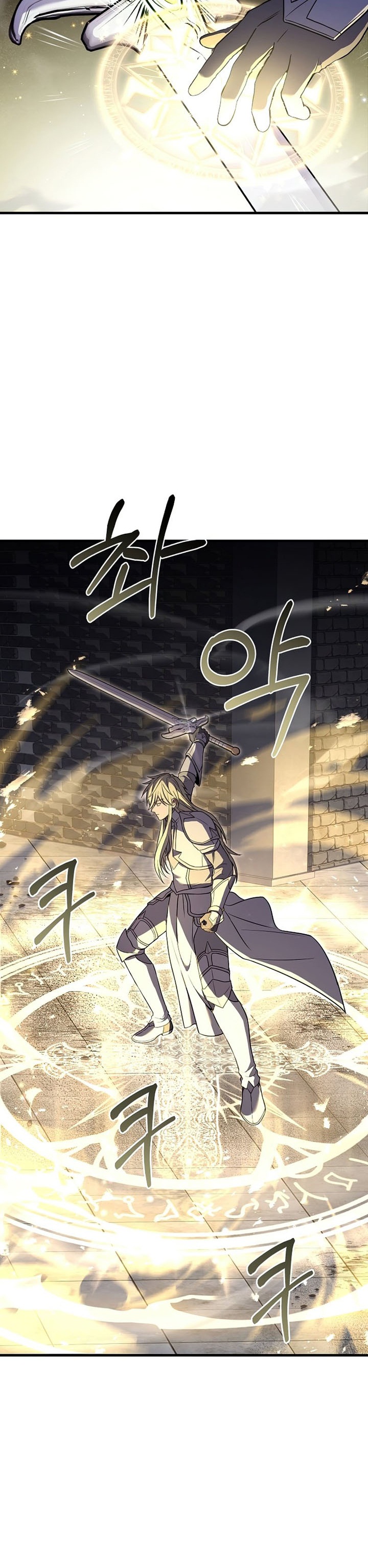 Return of The Greatest Lancer Chapter 64 Gambar 13