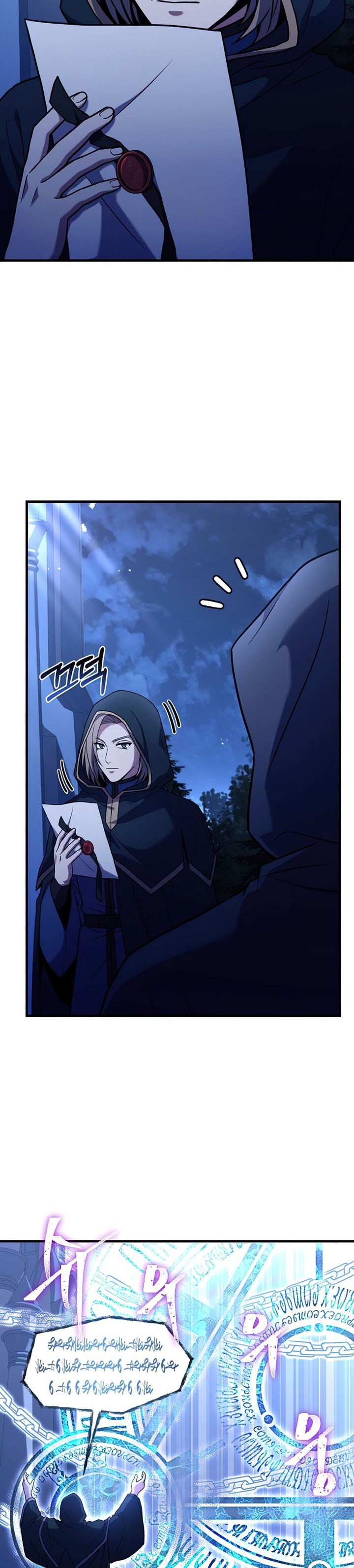 Return of The Greatest Lancer Chapter 64 Gambar 23