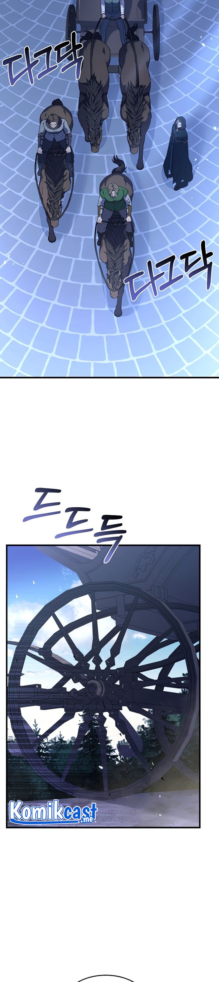 Return of The Greatest Lancer Chapter 64 Gambar 27