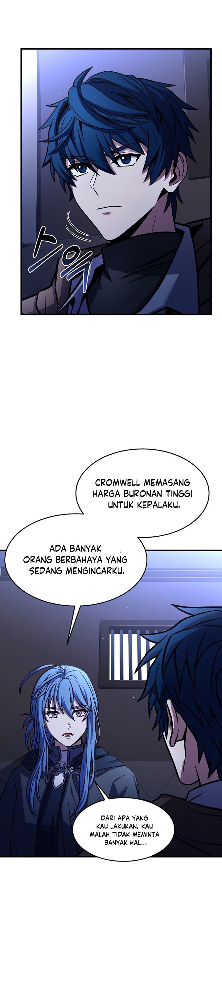 Return of The Greatest Lancer Chapter 64 Gambar 29