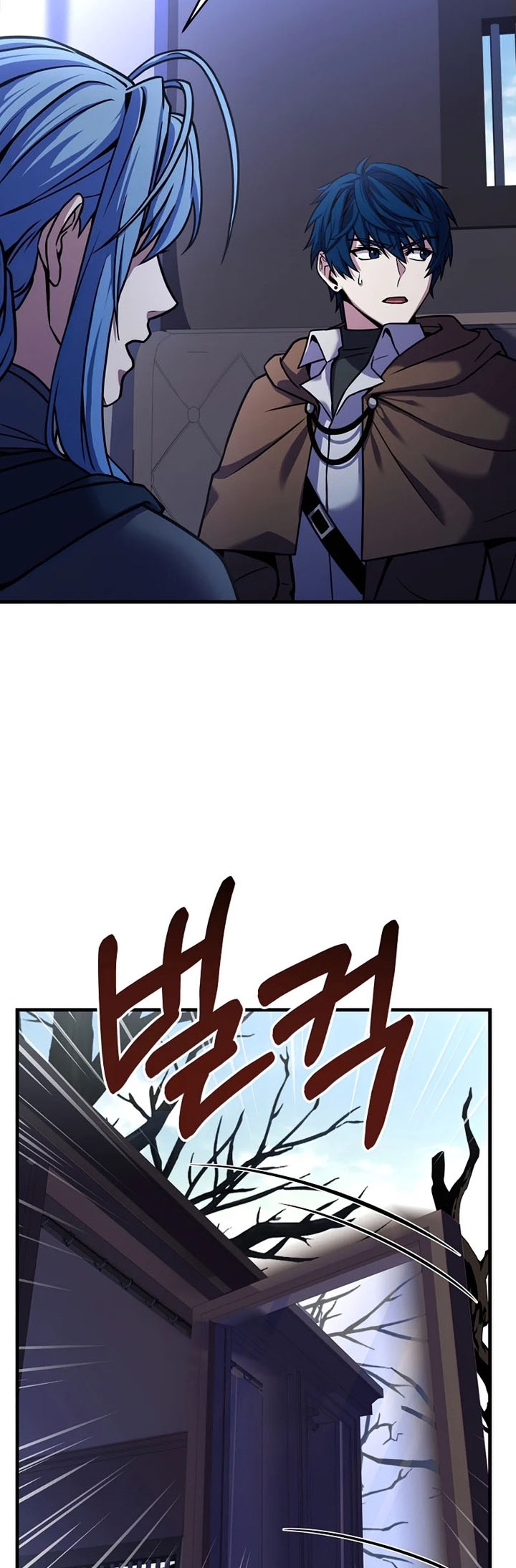 Return of The Greatest Lancer Chapter 64 Gambar 44
