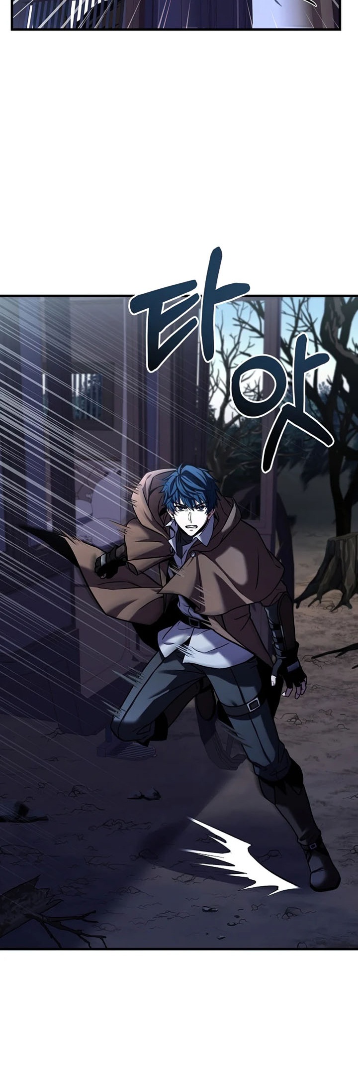 Return of The Greatest Lancer Chapter 64 Gambar 45