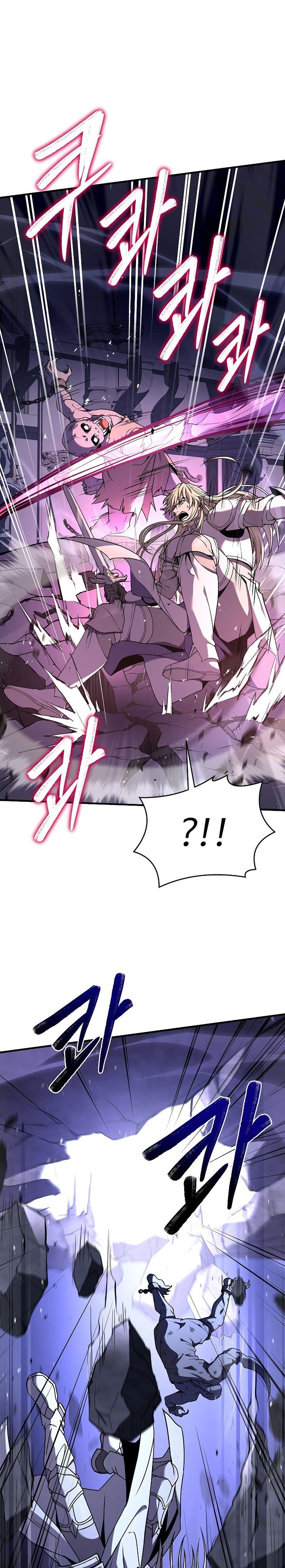 Return of The Greatest Lancer Chapter 63 Gambar 32