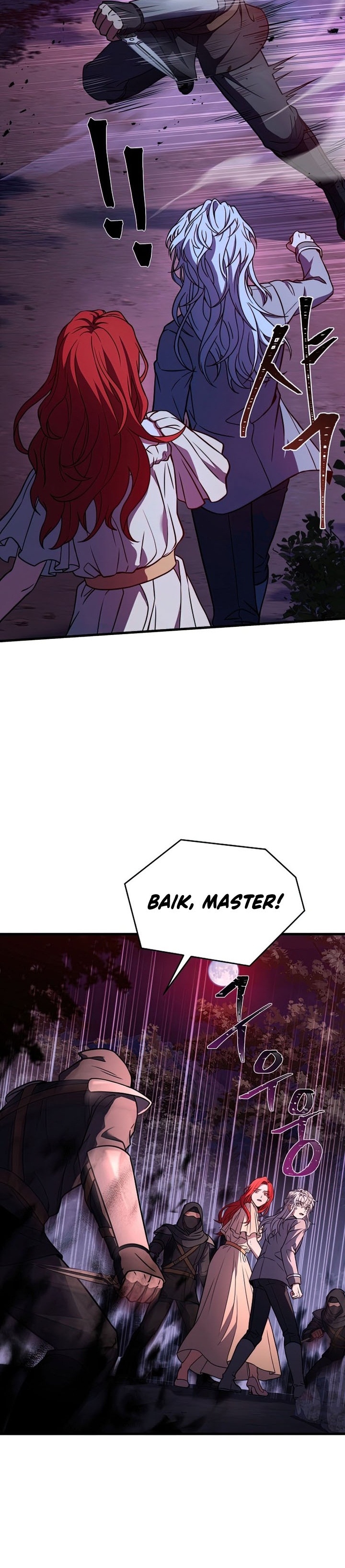 Return of The Greatest Lancer Chapter 60 Gambar 19