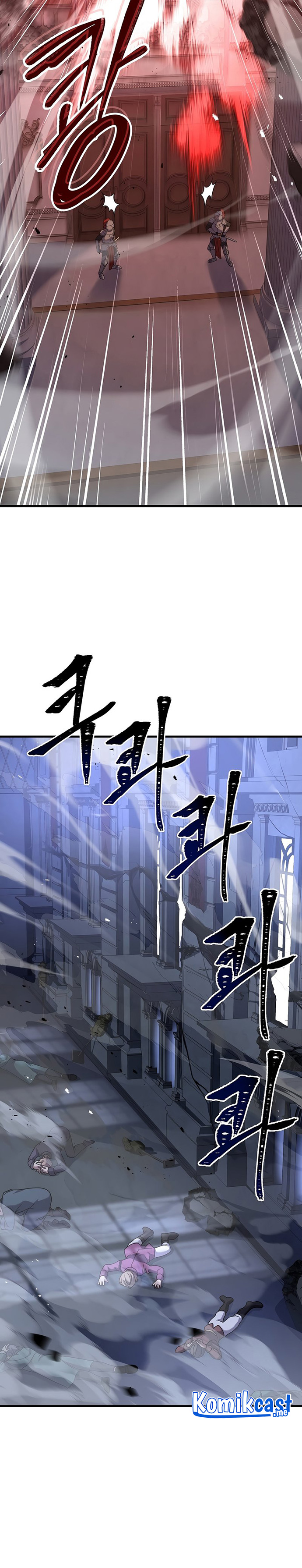 Return of The Greatest Lancer Chapter 57 Gambar 19