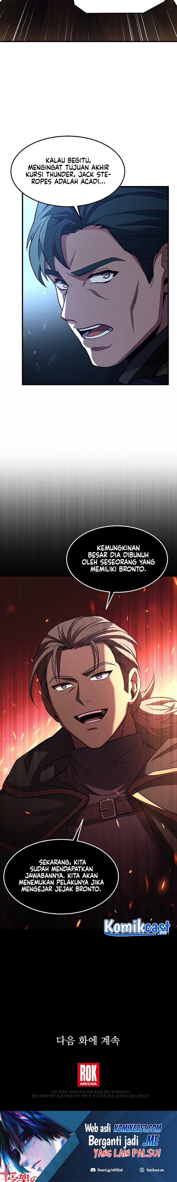 Return of The Greatest Lancer Chapter 51 Gambar 29