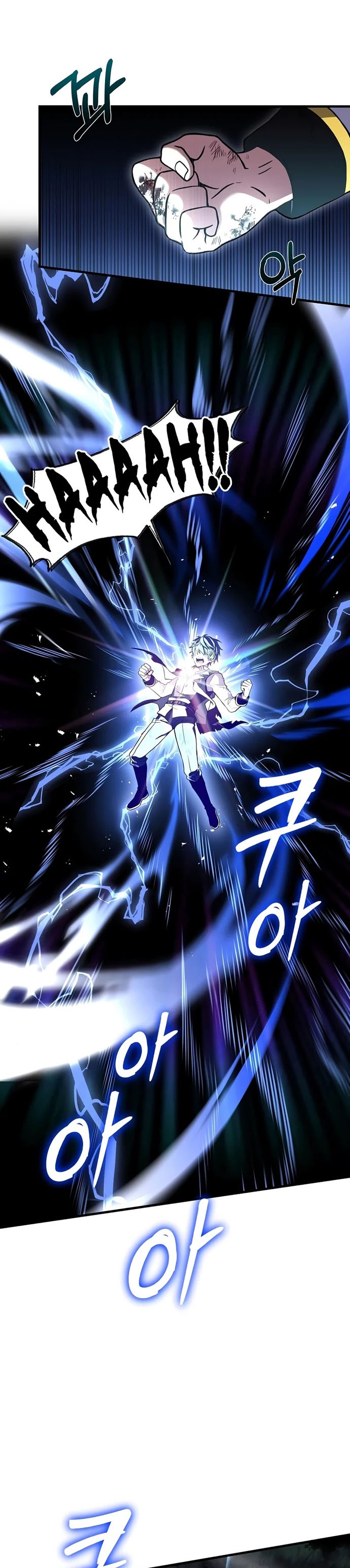 Return of The Greatest Lancer Chapter 42 Gambar 22