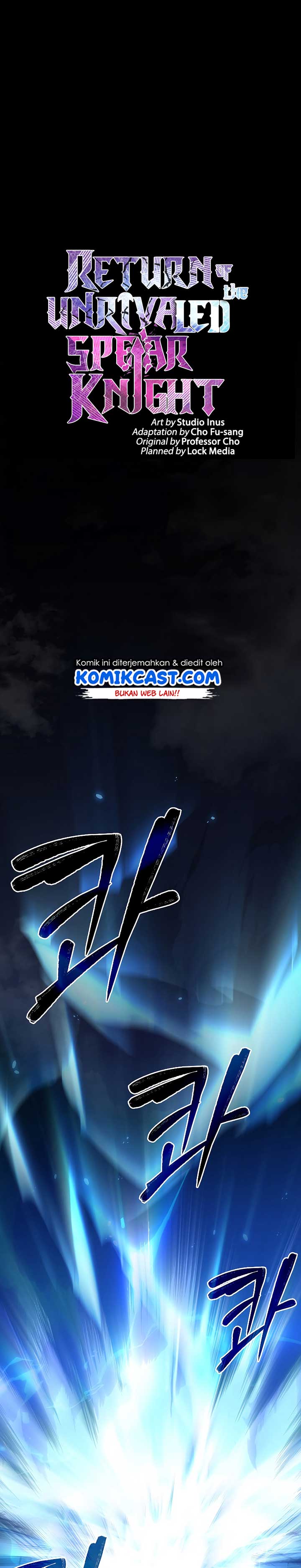 Baca Manhwa Return of The Greatest Lancer Chapter 41 Gambar 2
