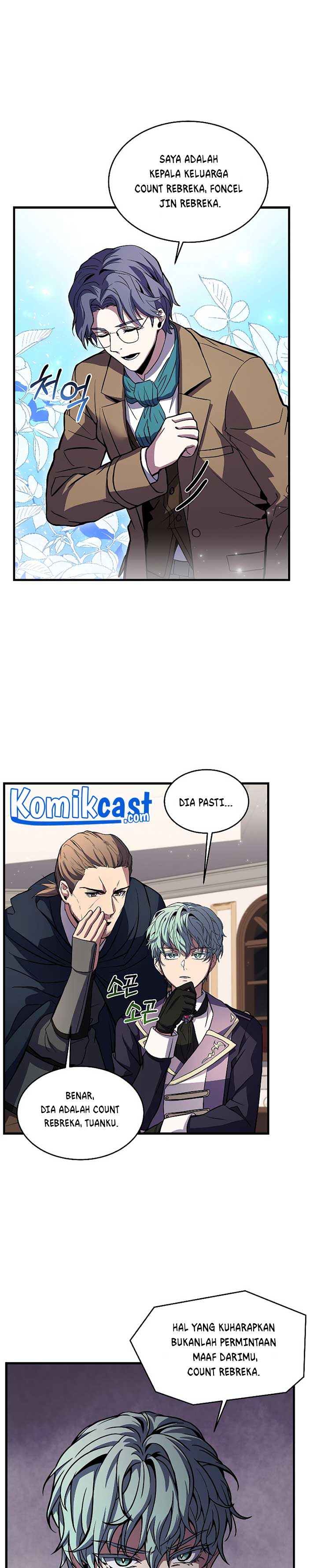 Return of The Greatest Lancer Chapter 26 Gambar 20