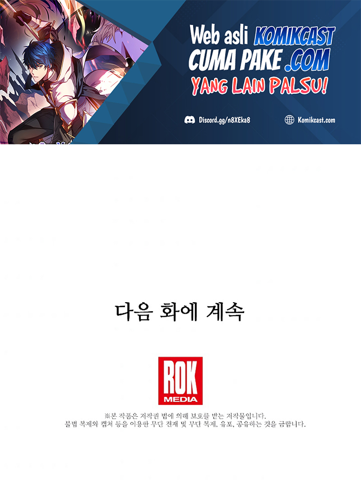 Return of The Greatest Lancer Chapter 24 Gambar 31