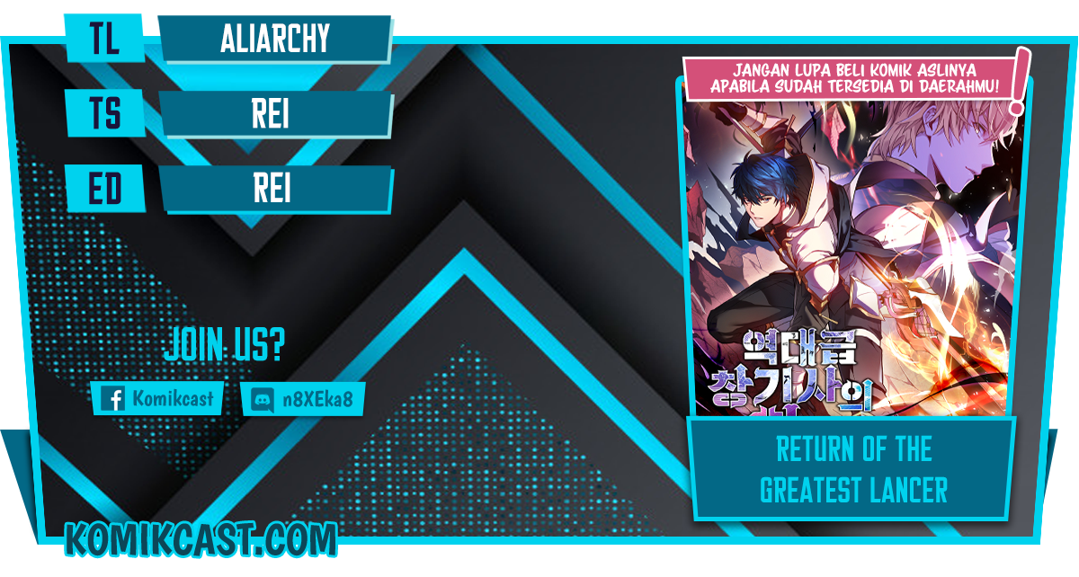 Baca Komik Return of The Greatest Lancer Chapter 17 Gambar 1