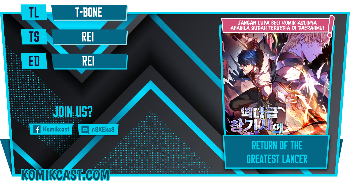 Baca Komik Return of The Greatest Lancer Chapter 16 Gambar 1