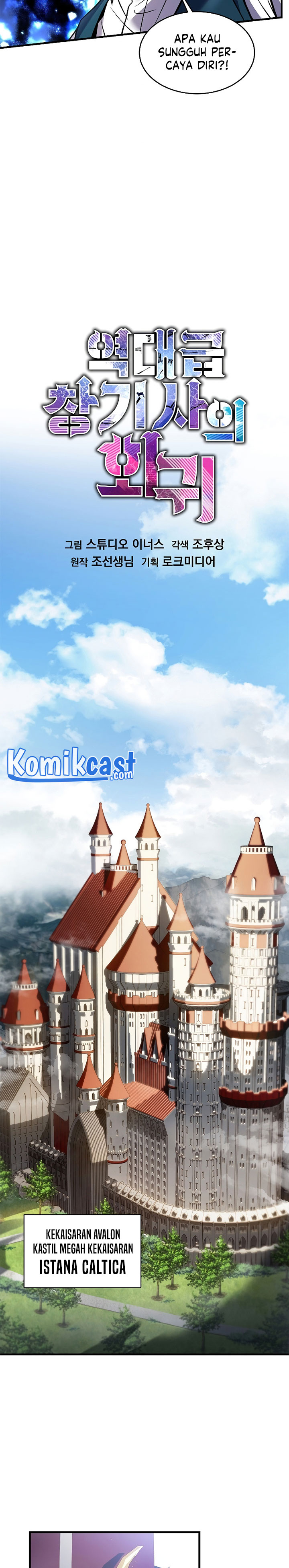 Return of The Greatest Lancer Chapter 10 Gambar 5