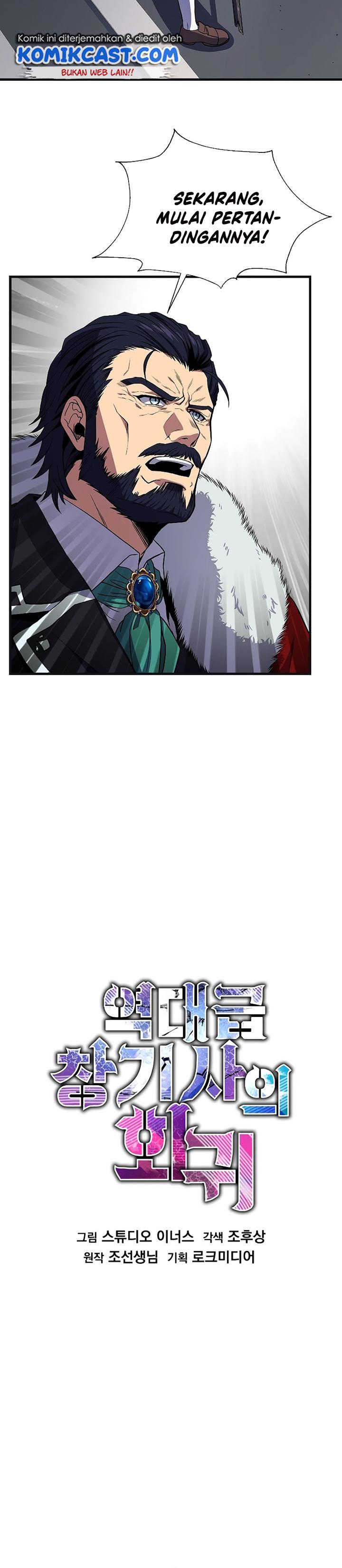 Return of The Greatest Lancer Chapter 8 Gambar 9