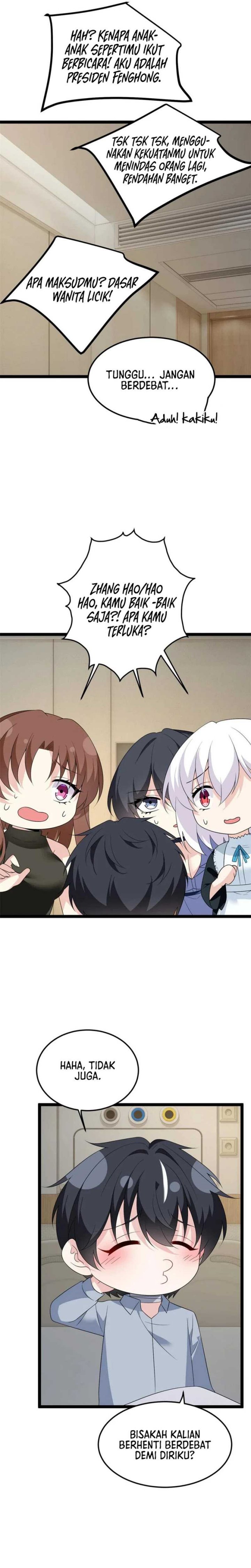 I Eat Soft Rice in Another World Chapter 178 Gambar 17