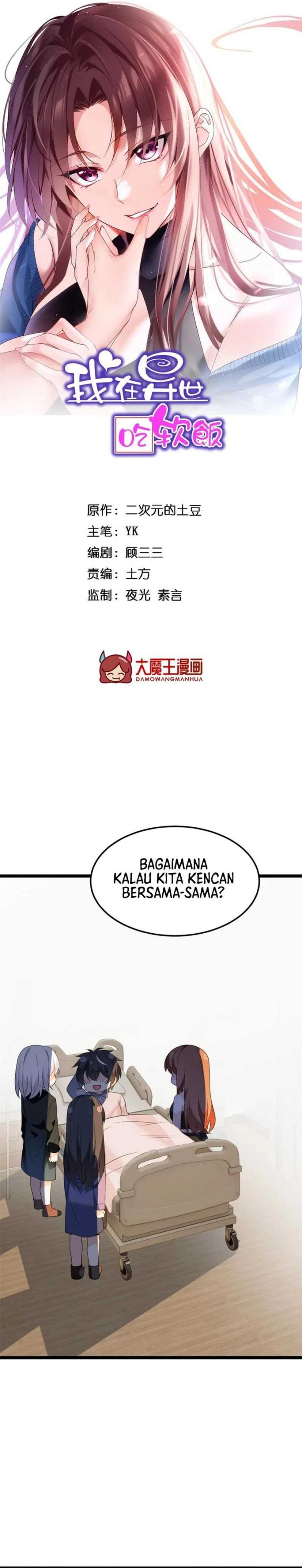 Baca Manhua I Eat Soft Rice in Another World Chapter 178 Gambar 2