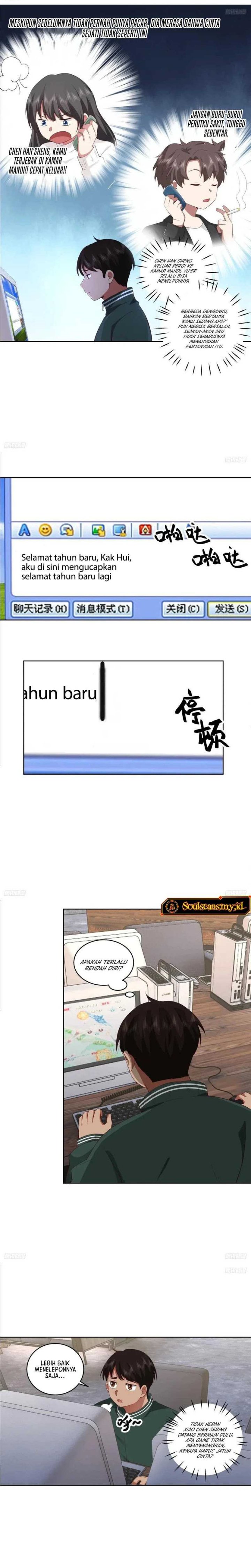 I Really Don’t Want to Be Reborn Chapter 244 Gambar 3