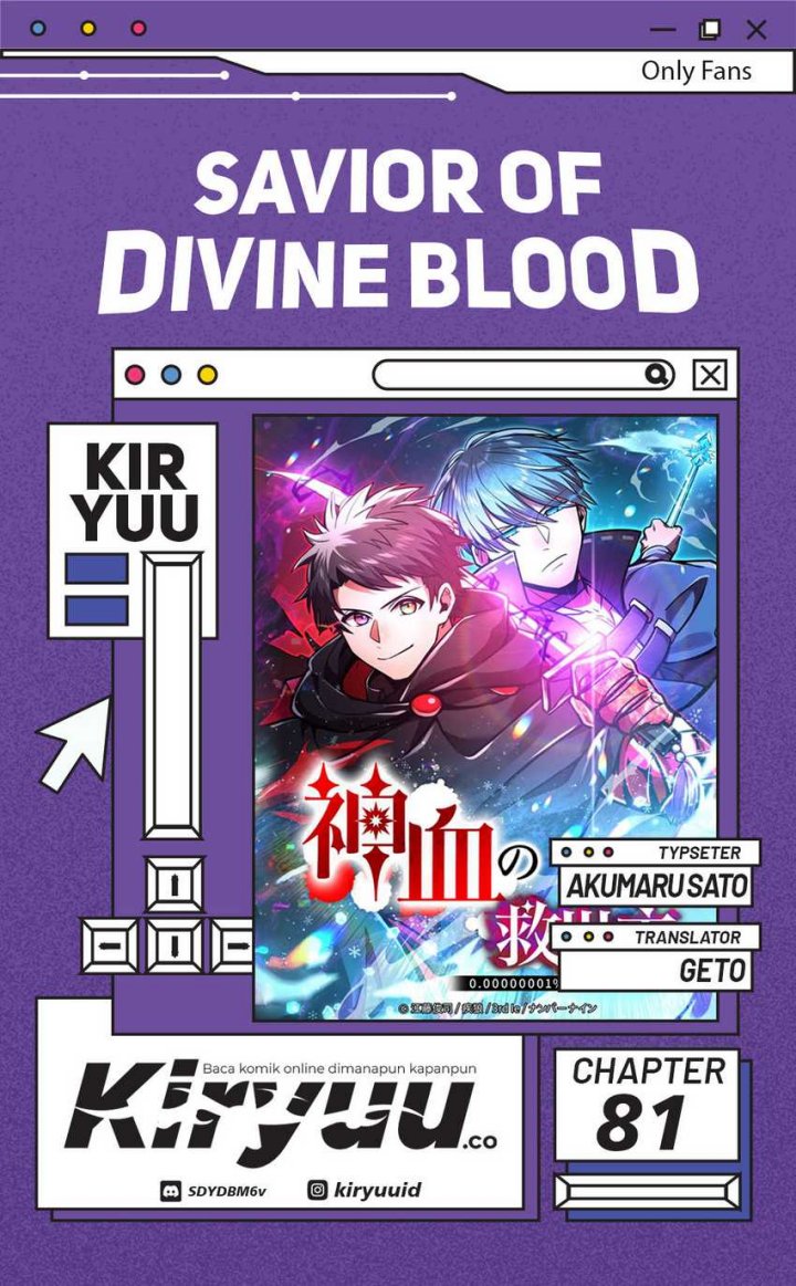 Baca Komik Savior of Divine Blood ~Draw Out 0.00000001% to Become the Strongest~ Chapter 81 Gambar 1