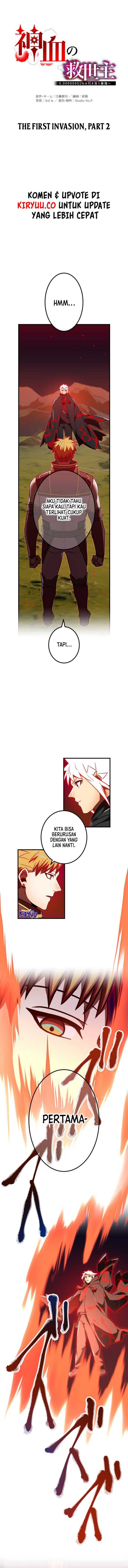Savior of Divine Blood ~Draw Out 0.00000001% to Become the Strongest~ Chapter 81 Gambar 4