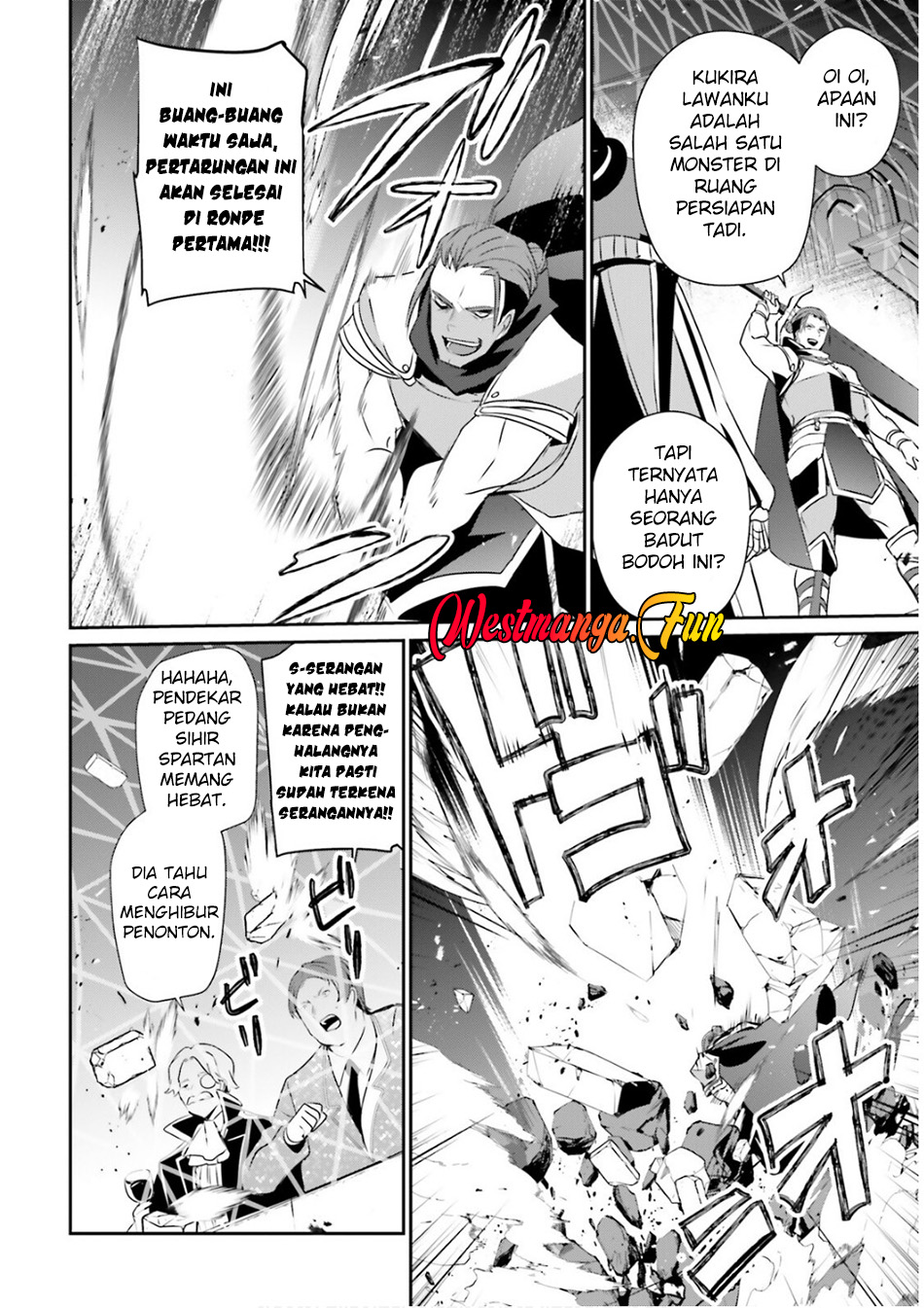 Kage no Jitsuryokusha ni Naritakute Chapter 72.1 Gambar 15