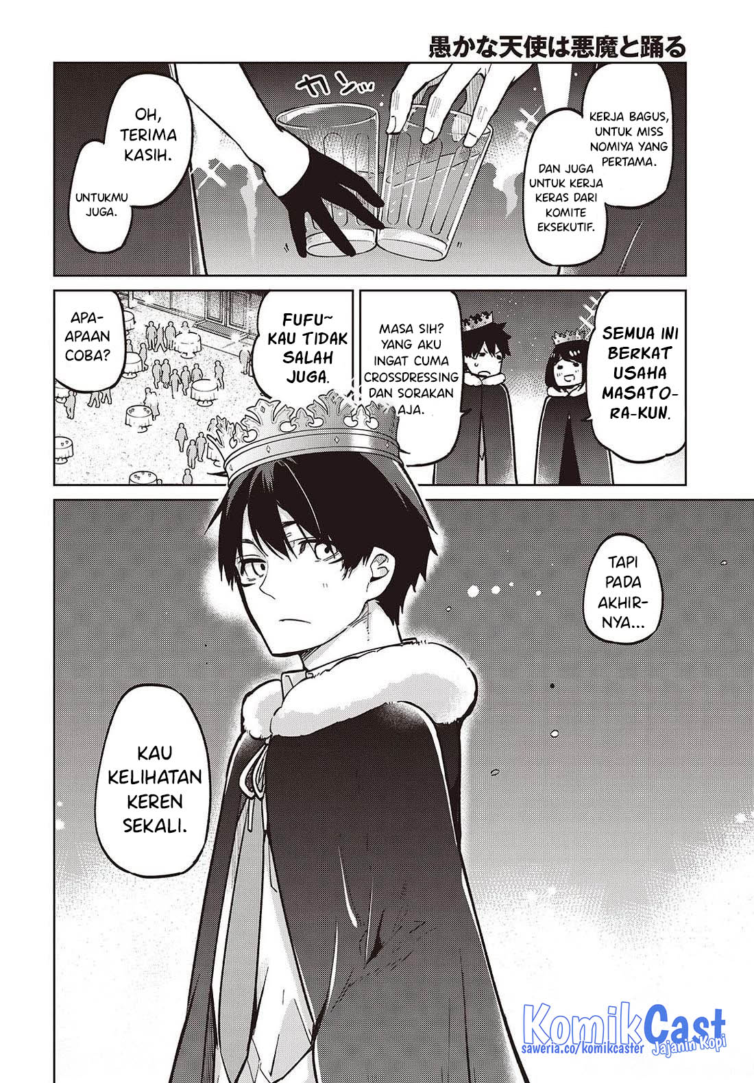 Oroka na Tenshi wa Akuma to Odoru Chapter 94 Gambar 21