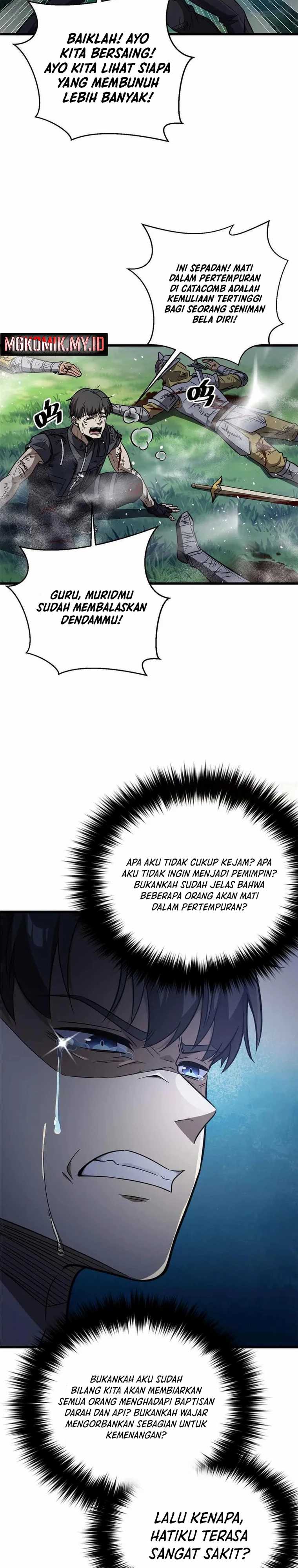 Global Gao Wu Chapter 292 Gambar 16