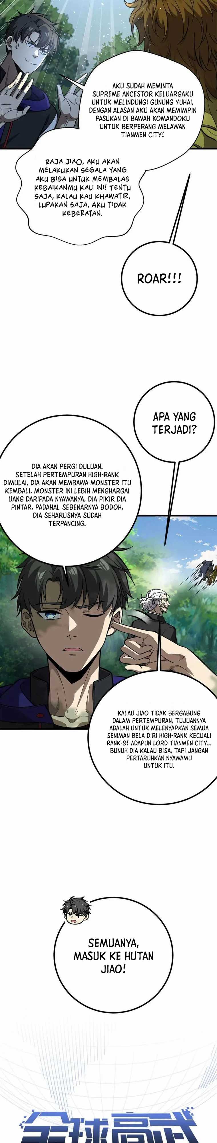Baca Manhua Global Gao Wu Chapter 292 Gambar 2