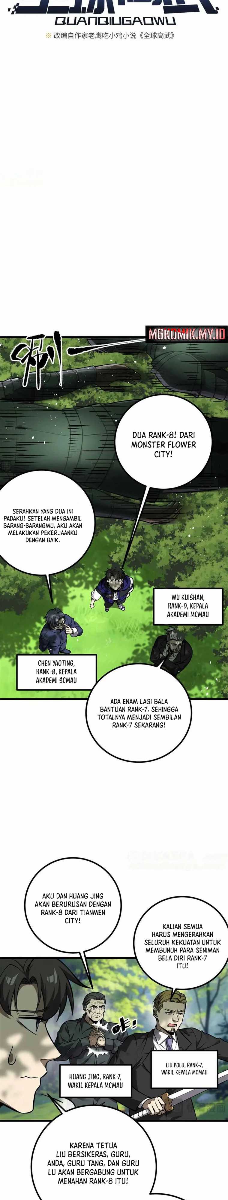 Global Gao Wu Chapter 292 Gambar 3