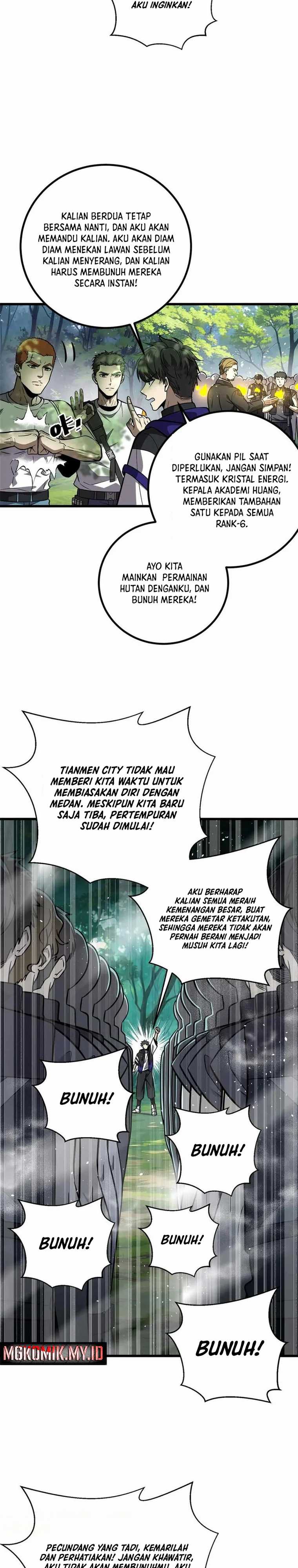 Global Gao Wu Chapter 292 Gambar 7