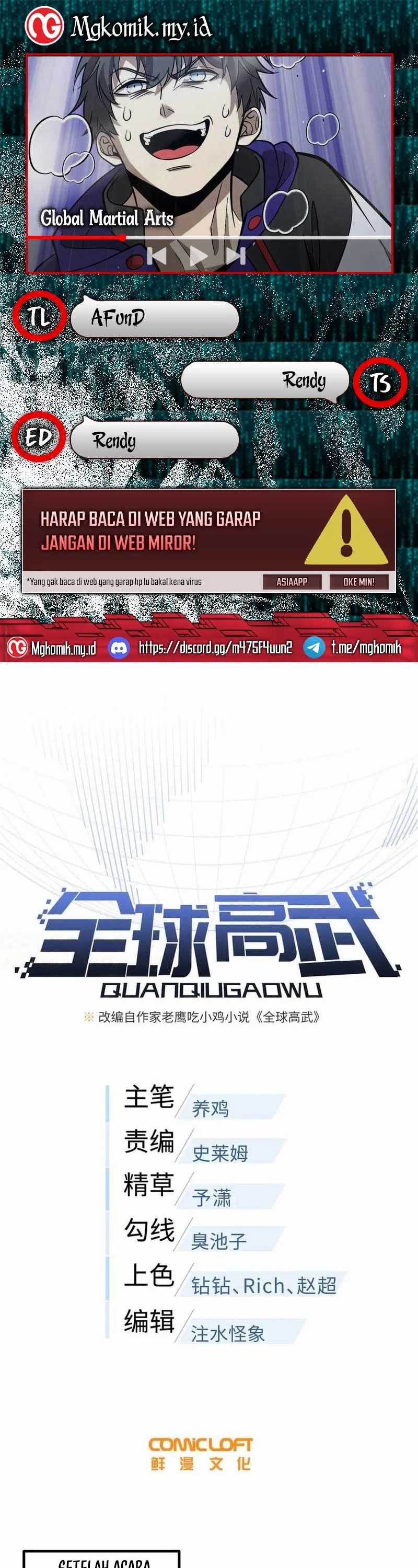 Baca Komik Global Gao Wu Chapter 290 Gambar 1