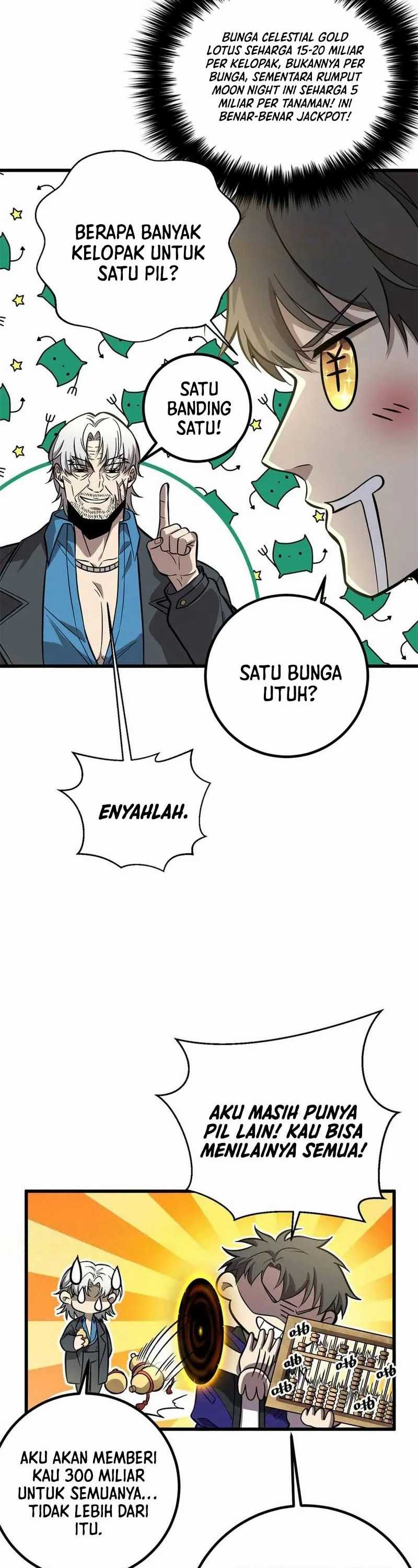 Global Gao Wu Chapter 290 Gambar 10
