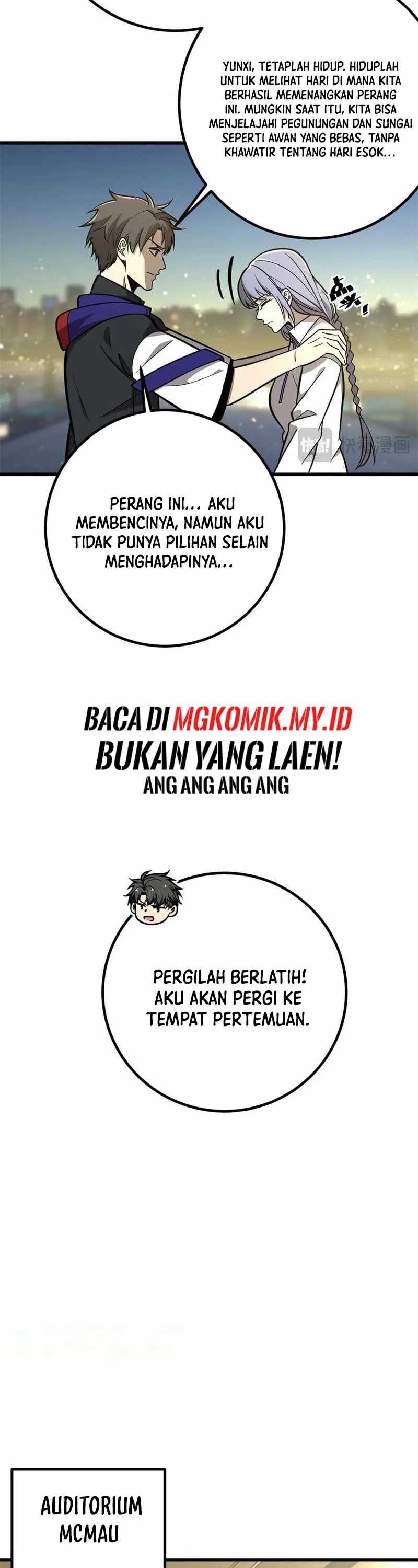 Global Gao Wu Chapter 290 Gambar 20